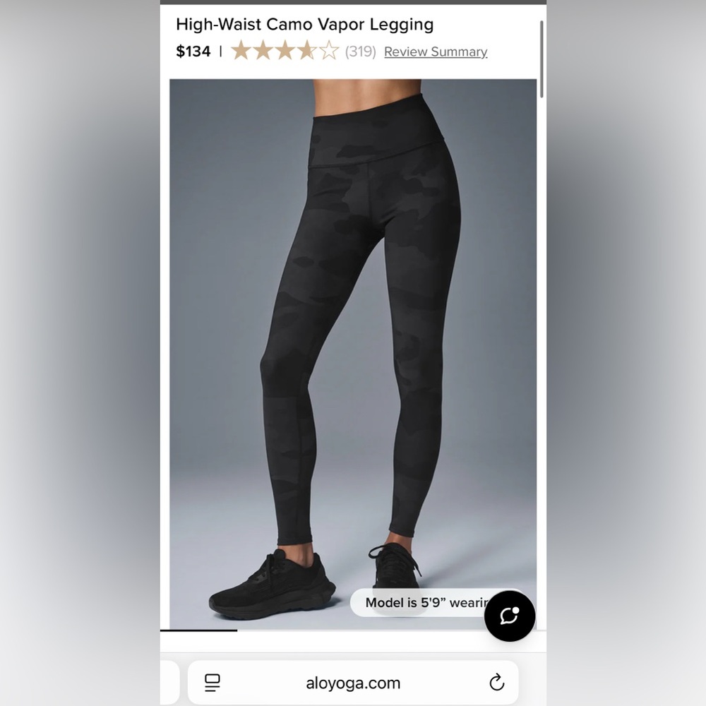 Alo Camo Vapor XS leggings